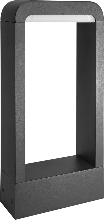BRILAGI - LED Εξωτερικό φωτιστικό BARI LED/10W/230V 4000K IP65 30 cm ανθρακί