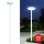 Brilagi - LED εξωτερικό φωτιστικό δρόμου με στύλο 3 m URBANSPARK LED/120W/230V λευκό IP65