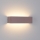 Brilagi - LED εξωτερικό επιτοίχιο φωτιστικό DONNANI LED/12W/230V καφέ IP44
