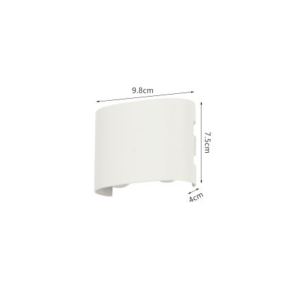 Brilagi - LED εξωτερικό επιτοίχιο φωτιστικό FLAREBOX LED/4W/230V λευκό IP65