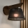 Brilagi - LED Επιτοίχιο φωτιστικό ANTHONY 1xE14/40W/230V δρυς καρυδιά/μαύρο