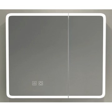 BRILAGI - LED Ντουλάπι μπάνιου με καθρέπτη και ενσωματωμένο φωτισμό BRONTE DOUBLE 60x75 cm