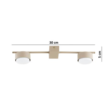 Brilagi - Σποτ φωτιστικό 2xGX53/12W/230V σε μπεζ απόχρωση