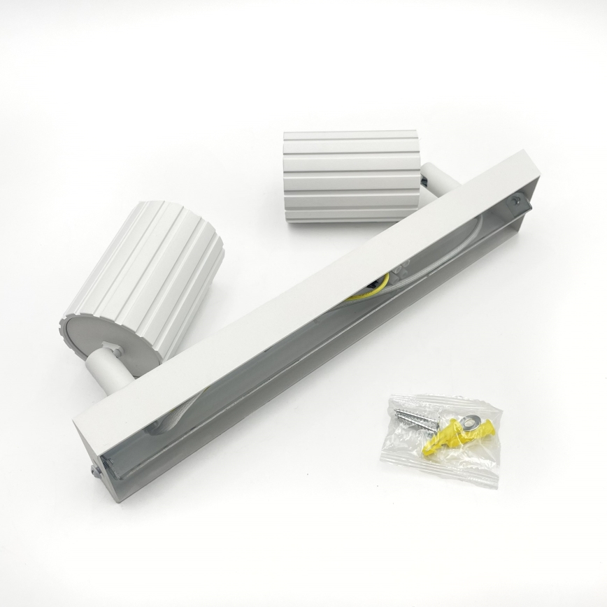 Brilagi - Σποτ φωτιστικό CRISPINA 2xGU10/10W/230V λευκό