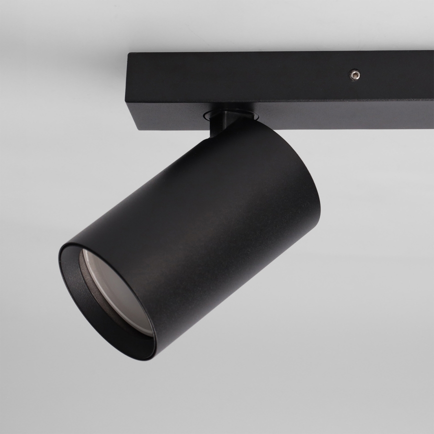 Brilagi - Σποτ φωτιστικό SELE BALL 1xGU10/30W/230V + 1xG9/10W μαύρο