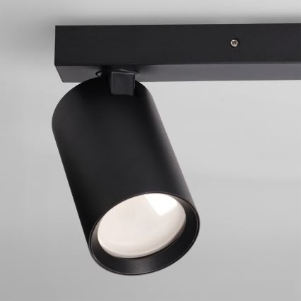 Brilagi - Σποτ φωτιστικό SELE BALL 1xGU10/30W/230V + 2xG9/10W μαύρο