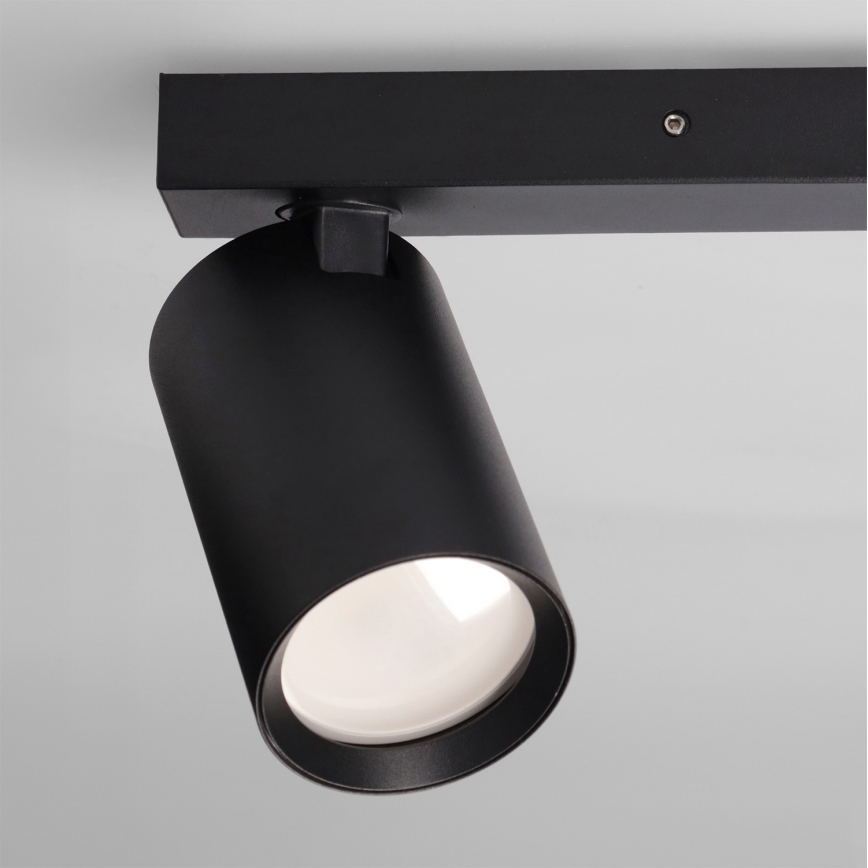Brilagi - Σποτ φωτιστικό SELE BALL 1xGU10/30W/230V + 2xG9/10W μαύρο