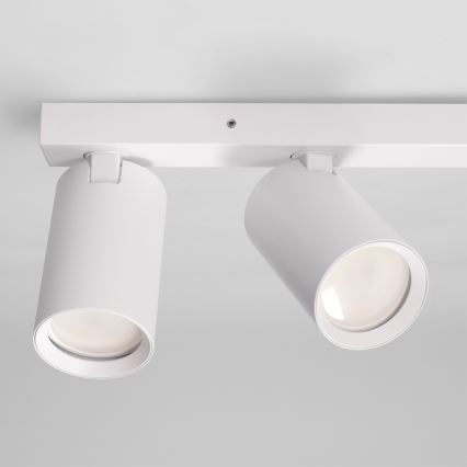 Brilagi - Σποτ φωτιστικό SELE BALL 2xGU10/30W/230V + 1xG9/10W λευκό