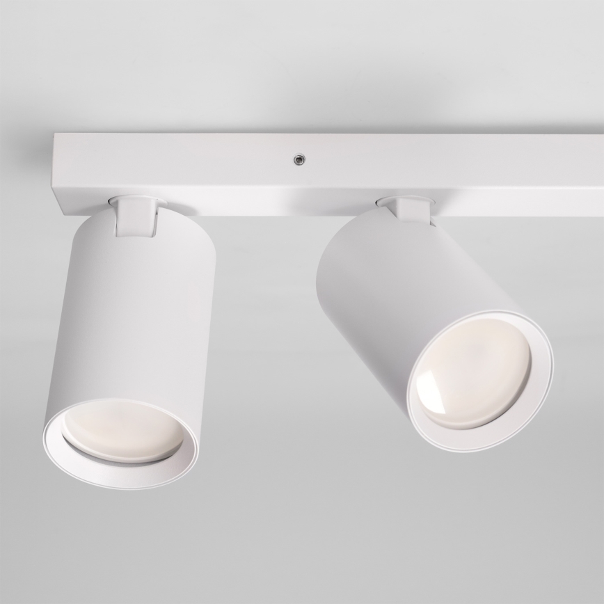 Brilagi - Σποτ φωτιστικό SELE BALL 2xGU10/30W/230V + 1xG9/10W λευκό