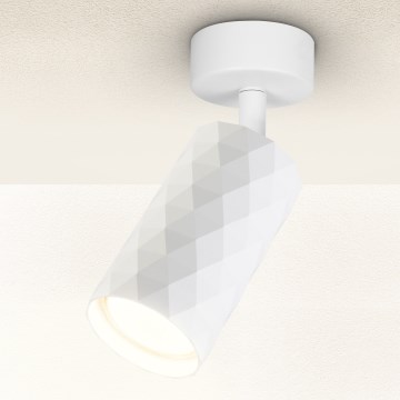 Brilagi - Σποτ φωτιστικό SELE DIAMANT 1xGU10/30W/230V λευκό