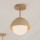 Brilagi - Στερεωμένο φωτιστικό οροφής COSMO 1xE27/60W/230V μπεζ/χρυσό
