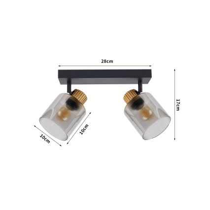 Brilagi - Σποτ φωτιστικό HYGGE 2xE14/15W/230V μαύρο/καπνιστό
