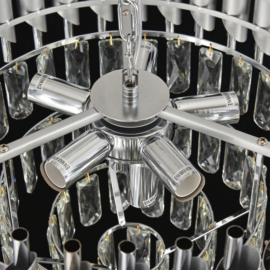 Brilagi - Επιφανειακό φωτιστικό οροφής ECLIPSE 7xE14/10W/230V διάμ. 48 cm ασημί