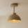 Brilagi - Επιφανειακό φωτιστικό οροφής MOON 1xE27/60W/230V μπεζ/χρυσό