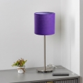 Brilagi - Επιτραπέζιο φωτιστικό LED NUBILA 1xE27/60W/230V μωβ
