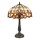 Brilagi - Επιτραπέζιο φωτιστικό Tiffany βιτρώ MIRABELLA 2xE27/60W/230V