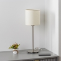 Brilagi - Επιτραπέζιο LED φωτιστικό NUBILA 1xE27/60W/230V σε κρεμ απόχρωση