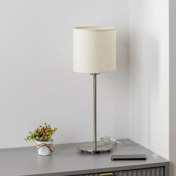 Brilagi - Επιτραπέζιο LED φωτιστικό NUBILA 1xE27/60W/230V σε κρεμ απόχρωση
