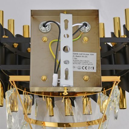 Brilagi - Επιτοίχιο φωτιστικό ECLIPSE 2xE14/10W/230V μαύρο/χρυσό