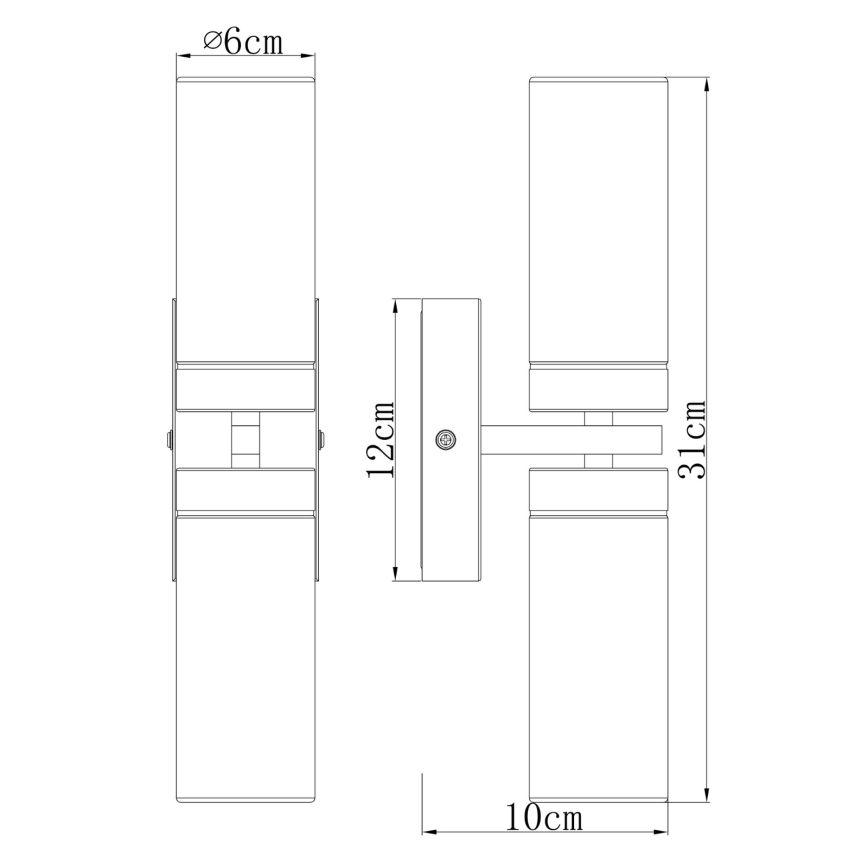 Brilagi - Επιτοίχιο φωτιστικό μπάνιου RAY 2xE14/40W/230V IP44