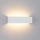 Brilagi - Επιτοίχιο εξωτερικό φωτιστικό DONNANI LED/12W/230V λευκό IP44