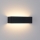 Brilagi - Επιτοίχιο εξωτερικό φωτιστικό LED DONNANI LED/12W/230V μαύρο IP44