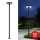 Brilagi - Εξωτερικό LED φωτιστικό δρόμου με στύλο 3 m URBANSPARK LED/60W/230V μαύρο IP65