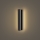 Brilagi - Επιτοίχιο φωτιστικό εξωτερικού χώρου LINEAR LED/8W/230V 3000K IP65 30 cm μαύρο