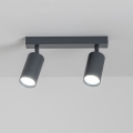 Brilagi - Ρυθμιζόμενο LED σποτ φωτιστικό SELE 2xGU10/6,5W/230V 2700-6500K ανθρακί