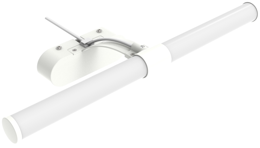 Brilagi - Φωτισμός καθρέφτη μπάνιου LED TUBEO LED/6W/230V 40 cm IP44 λευκό