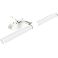 Brilagi - Φωτισμός καθρέφτη μπάνιου LED TUBEO LED/8W/230V 60 cm IP44 λευκό