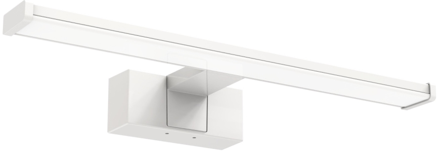 Brilagi - Φωτισμός καθρέφτη μπάνιου LED VESTRA LED/8W/230V 40 cm IP44 λευκό
