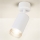 Brilagi - Φωτιστικό σποτ μπάνιου SELE 1xGU10/30W/230V IP44 λευκό