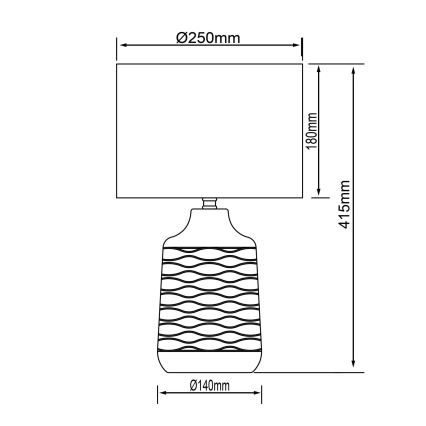 Brilliant - Επιτραπέζιο φωτιστικό ILYSA 1xE14/40W/230V λευκό/γκρίζο