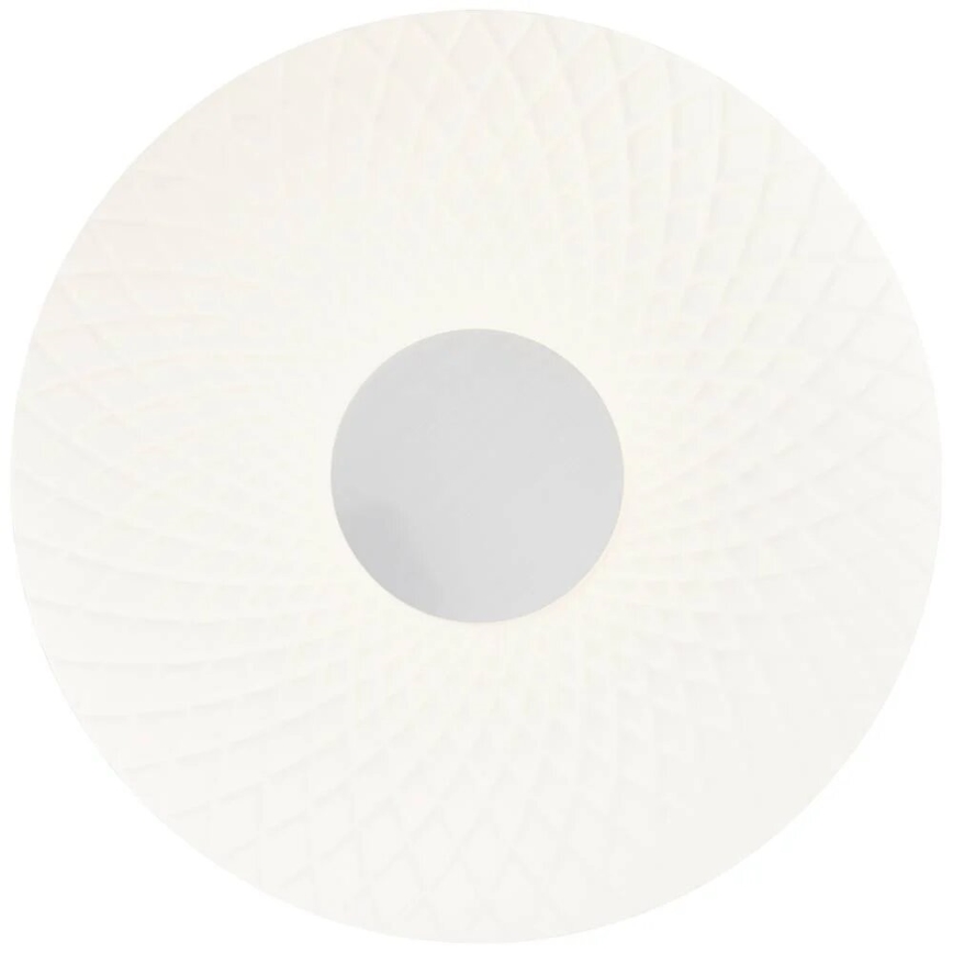 Brilliant - Φωτιστικό οροφής LED RICCI LED/24W/230V διάμετρος 38,5 cm λευκό