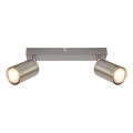 Briloner 2172-022 - Σποτ φωτιστικό SPOT 2xGU10/9W/230V ματ χρώμιο