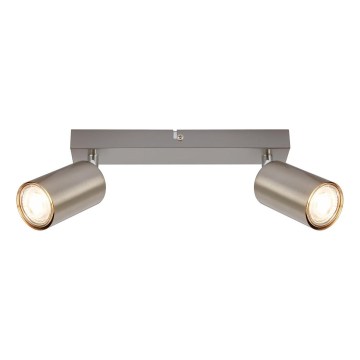 Briloner 2172-022 - Σποτ φωτιστικό SPOT 2xGU10/9W/230V ματ χρώμιο