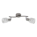Briloner 2826-022 - Φωτιστικό σποτ SPOT 2xE14/6W/230V ματ χρώμιο