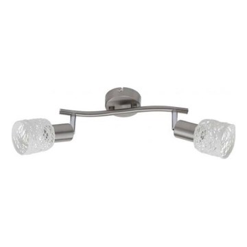 Briloner 2826-022 - Φωτιστικό σποτ SPOT 2xE14/6W/230V ματ χρώμιο