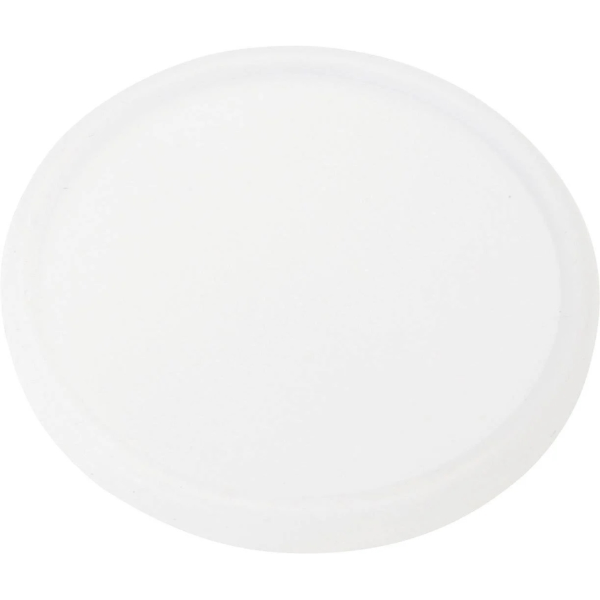 Briloner 7224-040 - ΣΕΤ 4x Διαχύτης για χωνευτά φωτιστικά δ. 69 mm