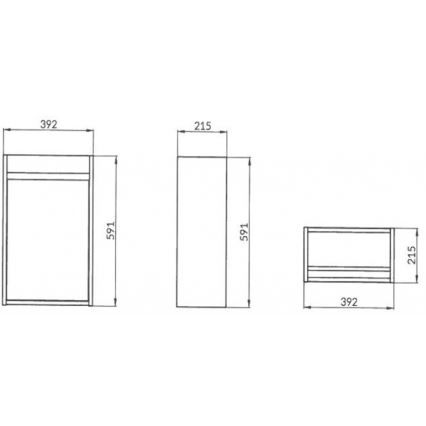 Cersanit S924-001 - Ντουλάπι μπάνιου κάτω από νιπτήρα CREA 39,2x21,5 εκ. γυαλιστερό λευκό
