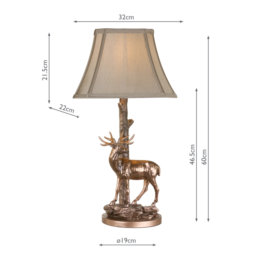 Där Lighting GUL5545-X - Επιτραπέζιο φωτιστικό GULLIVER 1xE27/60W/230V μπεζ/μπρονζέ