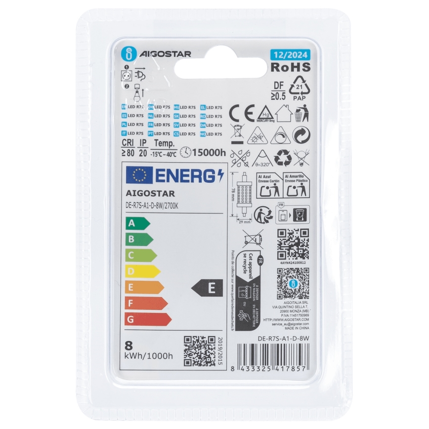 Λαμπτήρας Dimming LED R7s/8W/230V 2700K - Aigostar