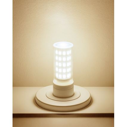 Λαμπτήρας LED G9/10W/230V 4200K