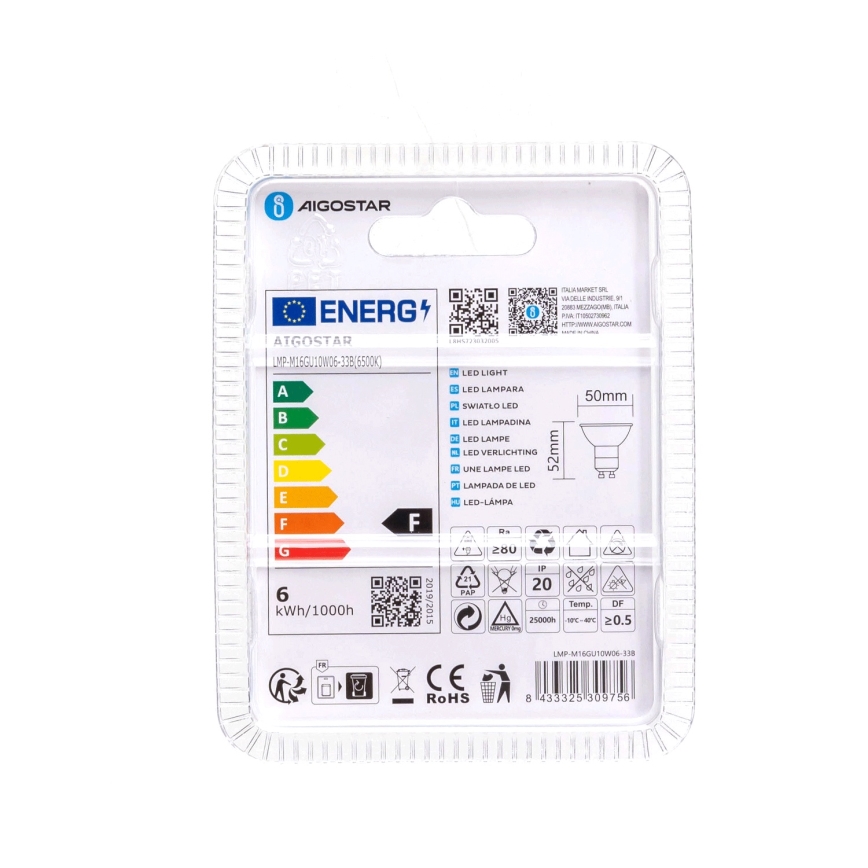 Λαμπτήρας LED GU10/6W/230V 6500K - Aigostar