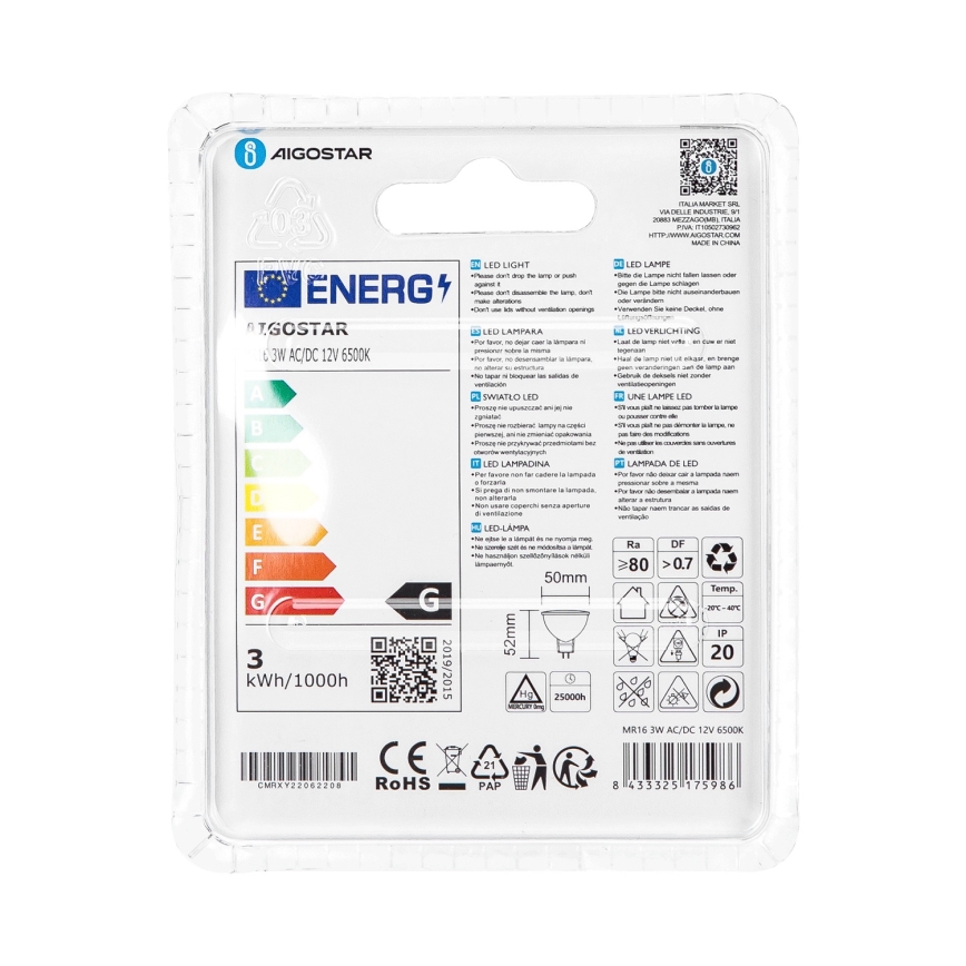 Λαμπτήρας LED MR16 GU5,3/3W/12V 6500K - Aigostar