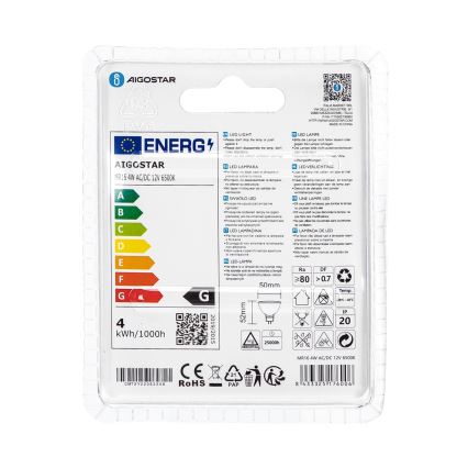 Λαμπτήρας LED MR16 GU5,3/4W/12V 6500K - Aigostar