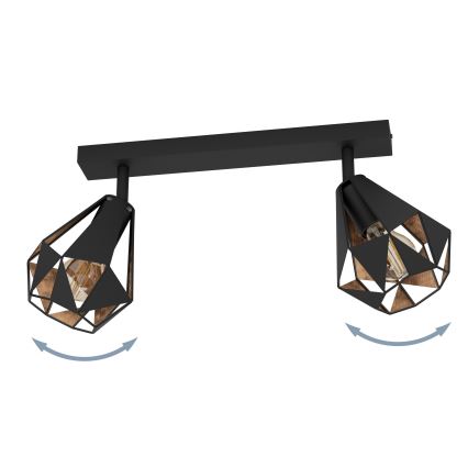 Eglo - Φωτιστικό σποτ 2xE27/40W/230V