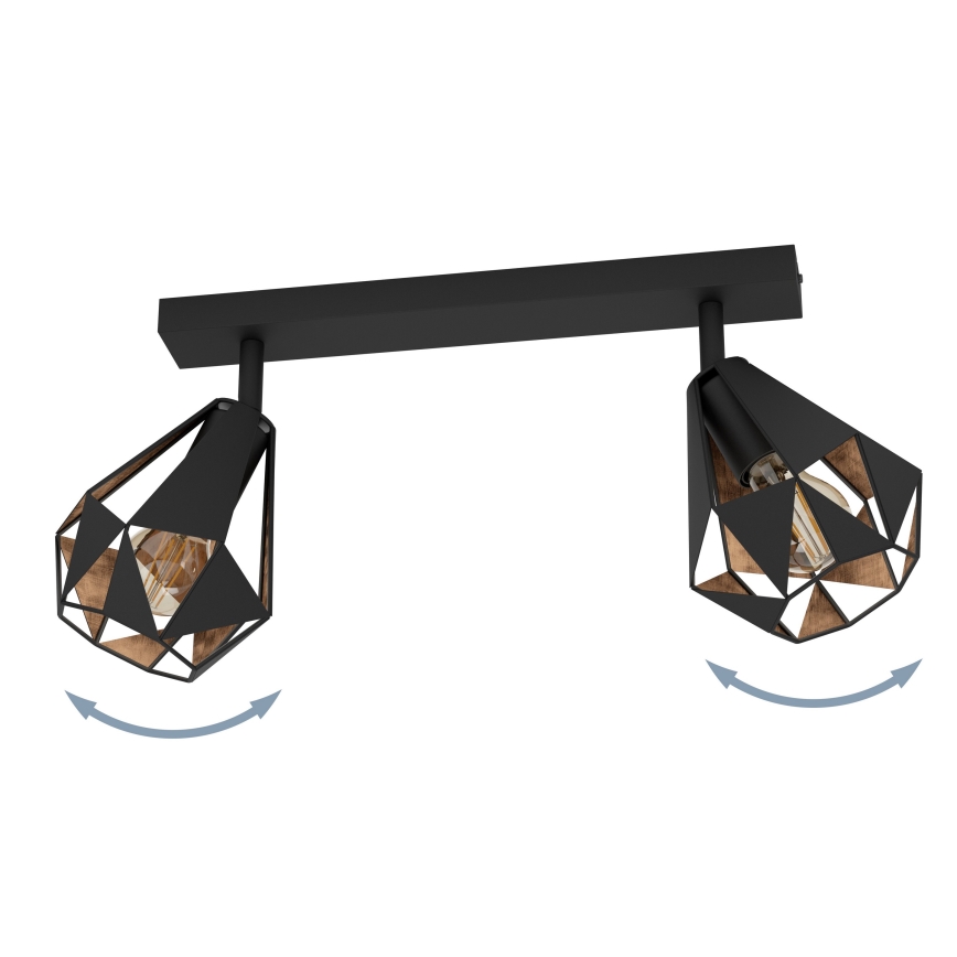 Eglo - Φωτιστικό σποτ 2xE27/40W/230V