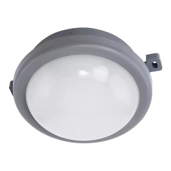 Eglo 75462 - Φωτιστικό οροφής εξωτερικού χώρου LED PESCOLLA LED/5,5W/230V IP65